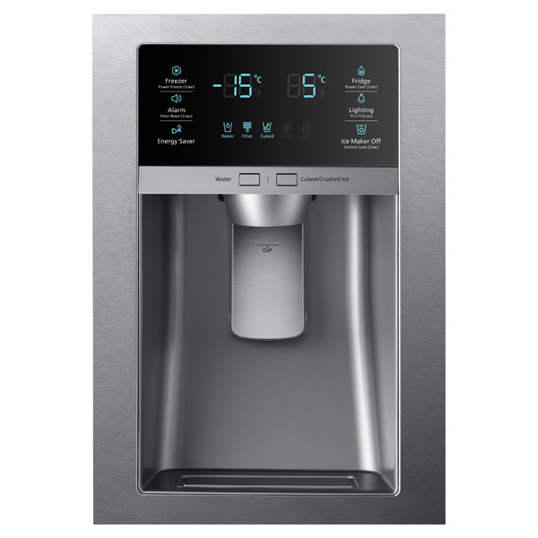 How to Buy a Refrigerator - Samsung Ice Maker